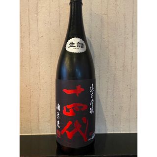 十四代　純米吟醸　酒未来　1800ml  2023年6月