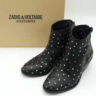 ザディグエヴォルテール(Zadig&Voltaire)のザディグエヴォルテール ショートブーツ スタッズ 本革レザー スペイン製 シューズ 靴 レディース 36サイズ ブラック ZADIG&VOLTAIRE(ブーツ)