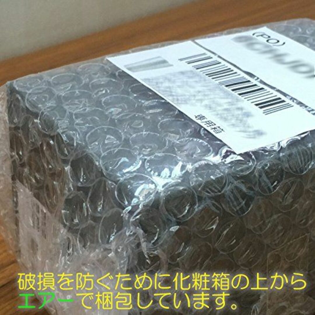 能作 KAGO - ダリア - L H0.2cm W32.0cm D32.0cmの通販 by OKN shop ...