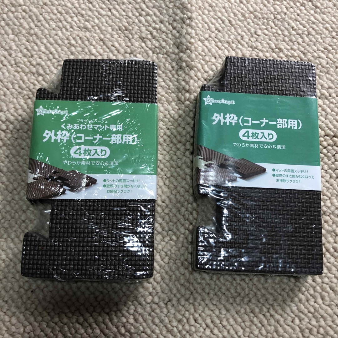 西松屋(ニシマツヤ)の→新品〒西松屋 くみあわせマットの外枠 コーナー部用 2パック キッズ/ベビー/マタニティの寝具/家具(フロアマット)の商品写真