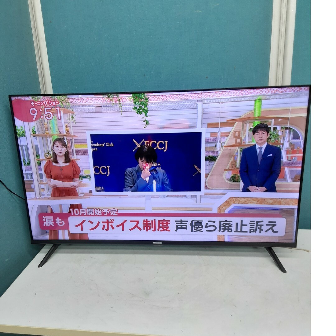 2021年製 ハイセンス40V型液晶テレビ 外付けHDD録画対応 40A30Gの通販