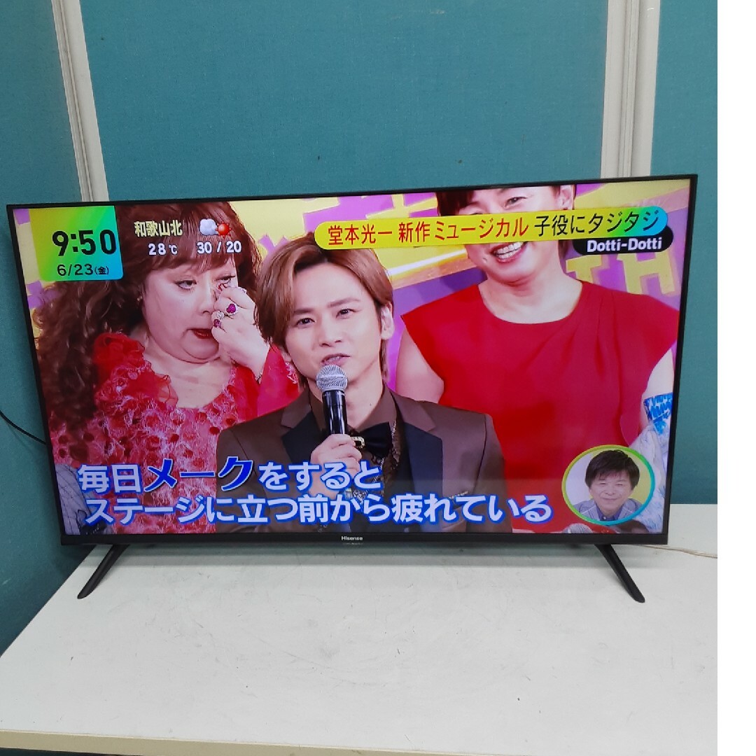 2021年製 ハイセンス40V型液晶テレビ 外付けHDD録画対応 40A30Gの通販