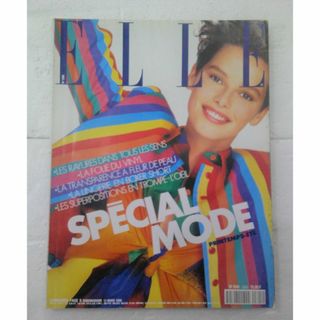 エル(ELLE)の★洋雑誌 ELLE エル フランス版 No.2305 1990年★(ファッション)