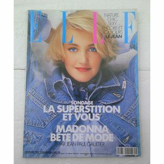 エル(ELLE)の★洋雑誌 ELLE エル フランス版 No.2314 1990年★(ファッション)