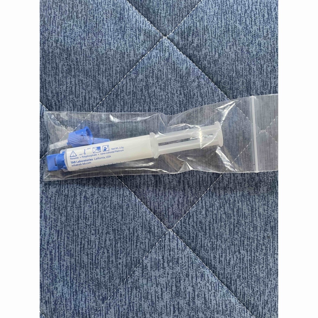 新品◇TAB-LABタブラボ◇ホームホワイトニングジェル ホワイトニング 1