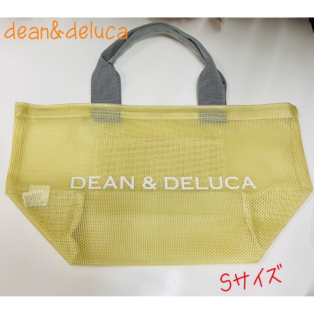 DEAN & DELUCA(ディーンアンドデルーカ)のdean&deluca   メッシュトートバッグ　 シトラスイエロー　Sサイズ レディースのバッグ(トートバッグ)の商品写真
