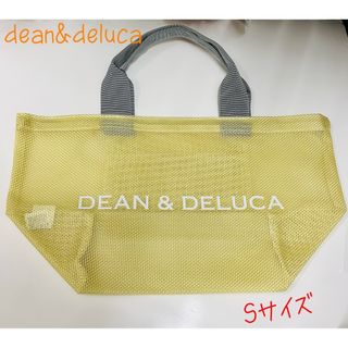 ディーンアンドデルーカ(DEAN & DELUCA)のdean&deluca   メッシュトートバッグ　 シトラスイエロー　Sサイズ(トートバッグ)