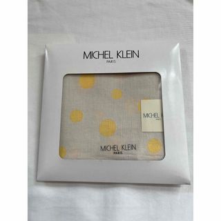 ミッシェルクラン(MICHEL KLEIN)のミッシェルクラン⭐︎ハンカチ　新品・未使用（パッケージ入り）(ハンカチ)