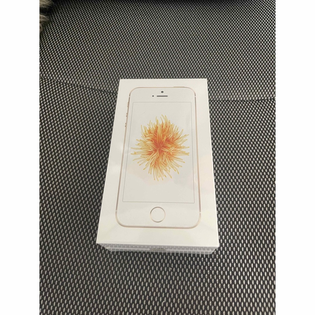 iPhoneSE 第一世代 128GB 新品 ゴールド SIMフリー