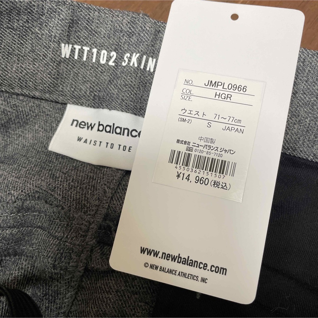 new balance WAIST TO TOE パンツ　Sサイズ　2セットラクラクパンツ