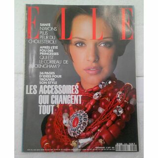 エル(ELLE)の★洋雑誌 ELLE エル フランス版 No.2438 1992年★(ファッション)