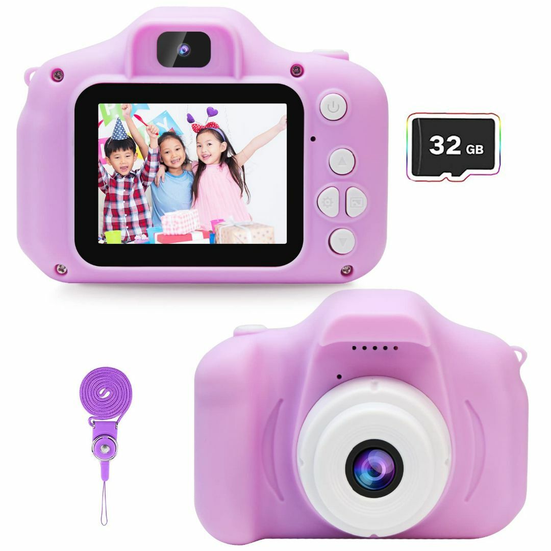 コンパクトデジタルカメラ【色: Purple】キッズカメラ アップグレード子供カメラ48MP HD デジ