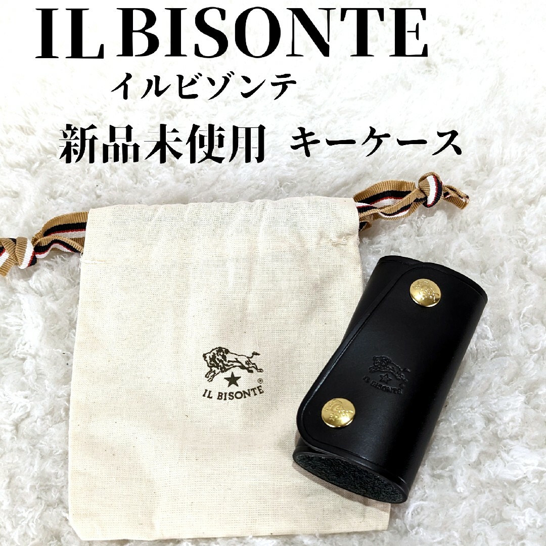 IL BISONTE キーケース