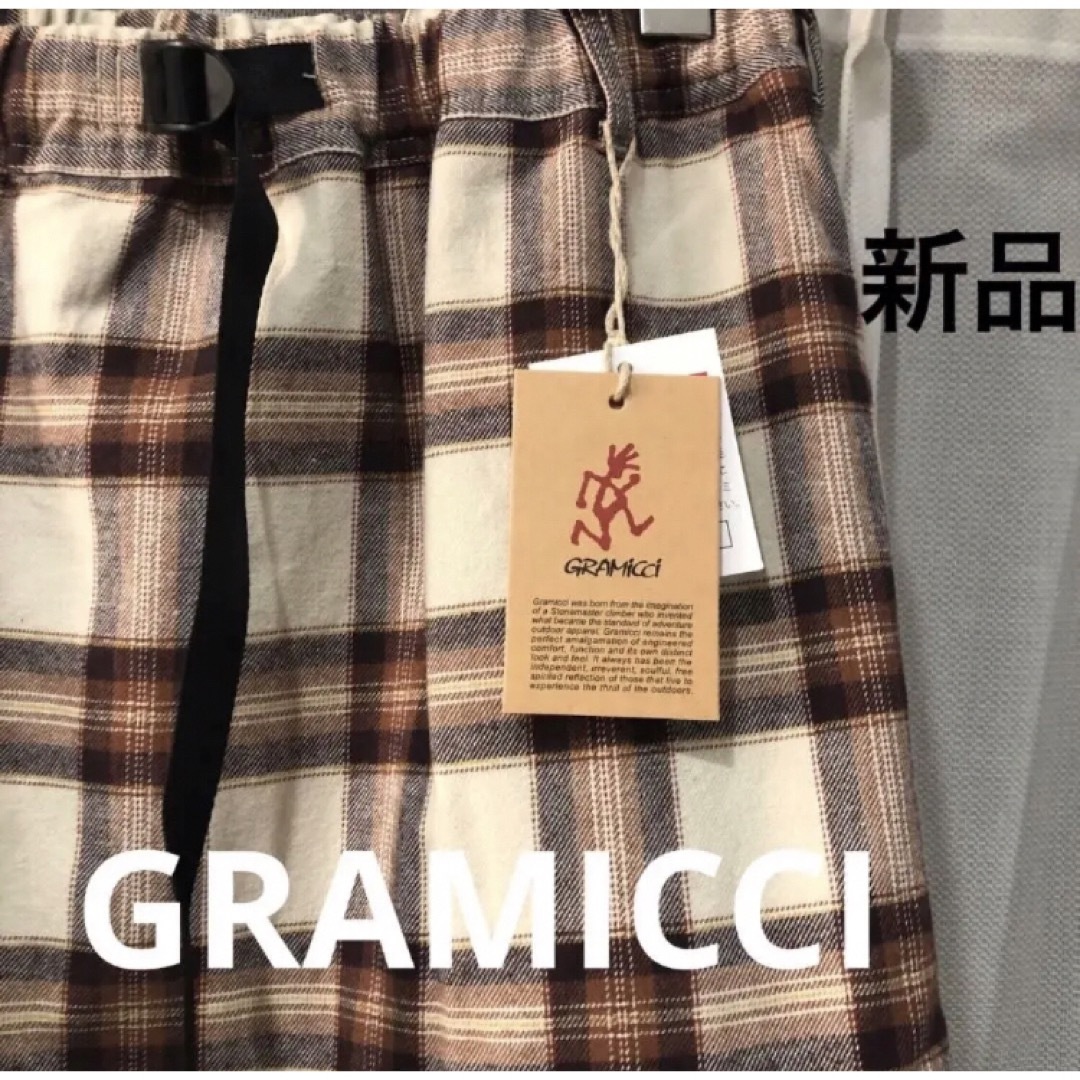 GRAMICCI(グラミチ)の新品未使用タグ付き　グラミチ　GRAMICCI  スカート　定価10780円 レディースのスカート(ロングスカート)の商品写真