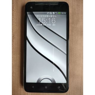 ハリウッドトレーディングカンパニー(HTC)のHTC J butterfly HTL21【Android】(スマートフォン本体)