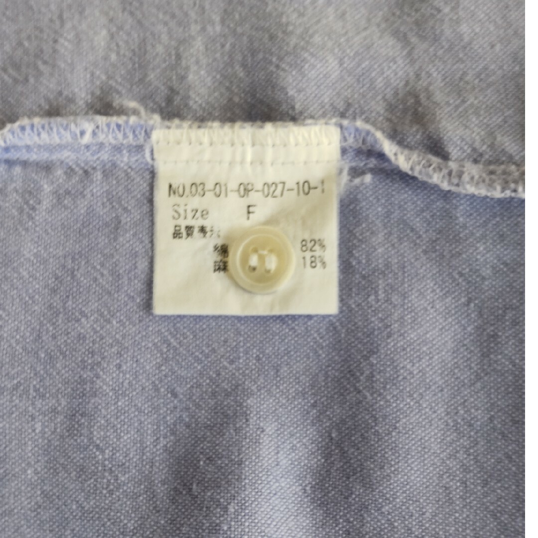 bulle de savon(ビュルデサボン)の袖七分シャツ レディースのトップス(Tシャツ(長袖/七分))の商品写真
