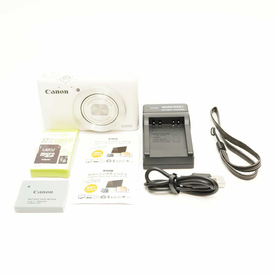Canon キヤノン デジタルカメラ PowerShot S200 ホワイト Canon キヤノン デジタルカメラ PowerShot S200 ホワイト