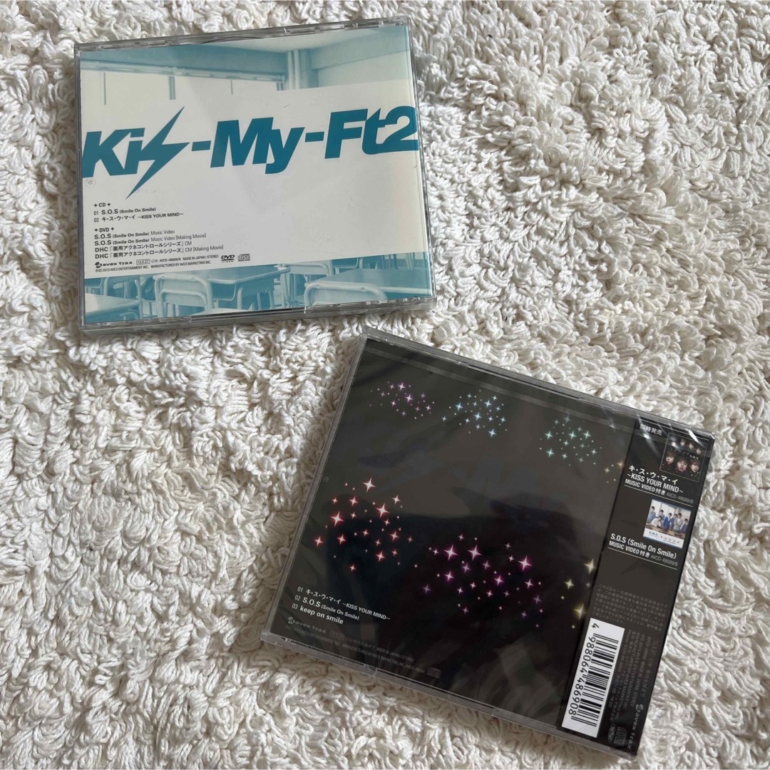 Kis-My-Ft2(キスマイフットツー)のキスマイ/CD エンタメ/ホビーのタレントグッズ(アイドルグッズ)の商品写真