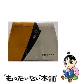 【中古】 GOLD　SUN　AND　SILVER　MOON/ＣＤ/BVCR-3301(その他)