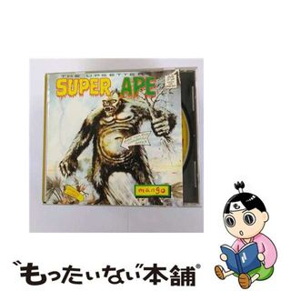 【中古】 スーパー・エイプ/ＣＤ/PHCR-6732(ワールドミュージック)