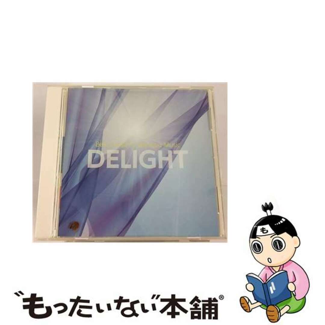 入門！バロック　6　元気の出るヘンデル/ＣＤ/AVCL-25410AVCL-25410発売年月日