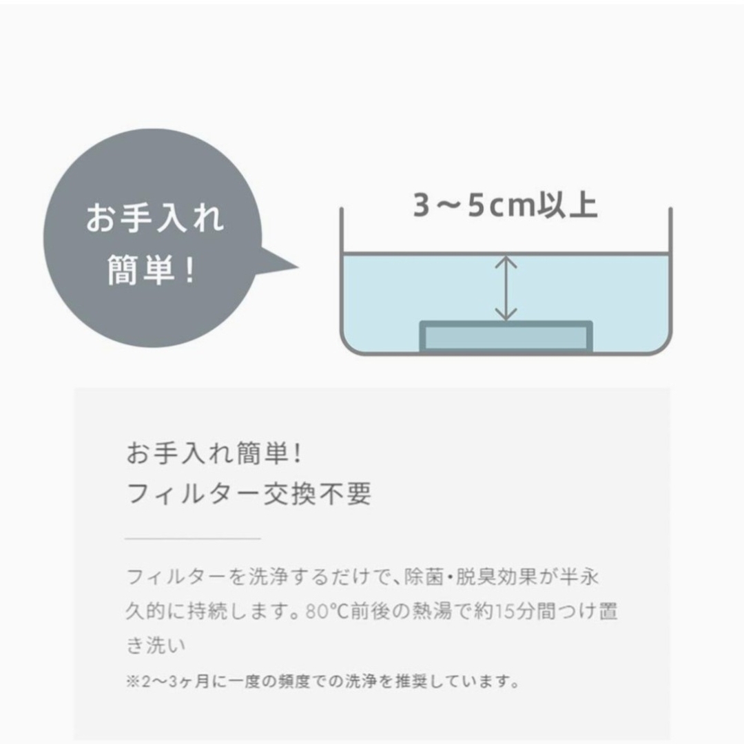 Kaltech カルテック ターンド・ケイ 白黒セット スマホ/家電/カメラの生活家電(空気清浄器)の商品写真