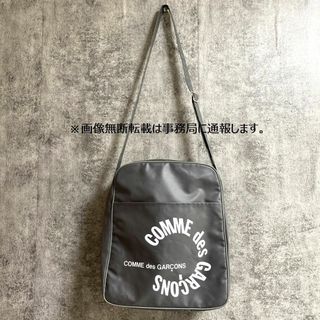 コム デ ギャルソン(COMME des GARCONS) ショルダーバッグ(レディース