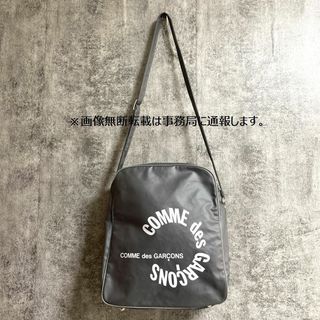 90S ビンテージ コムデギャルソン エアライン バッグ/ショルダー