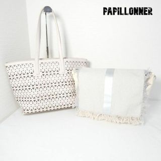 選べる2個セット 【美品】ジョージア ミラーニ トートバッグ パピヨネ
