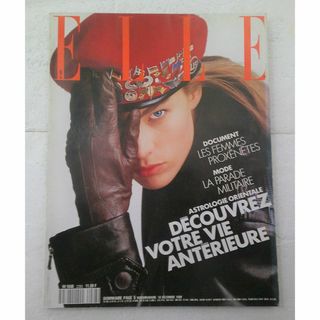 エル(ELLE)の★洋雑誌 ELLE エル フランス版 No.2293 1989年★(ファッション)