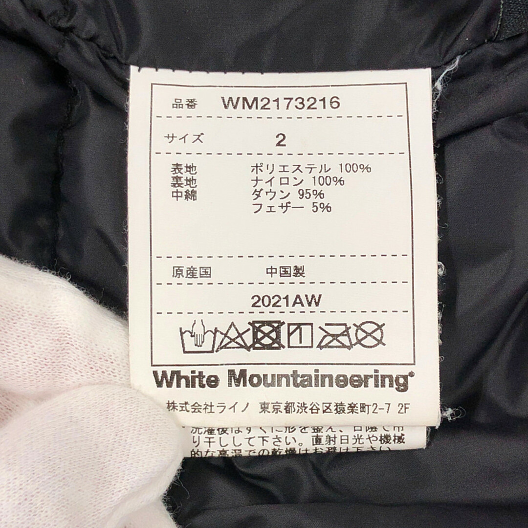WHITE MOUNTAINEERING(ホワイトマウンテニアリング)のWHITE MOUNTAINEERING ホワイトマウンテニアリング 品番 WM2173216 TAION TWILLED INNER DOWN JACKET インナー ダウン 正規品 / 30670 メンズのジャケット/アウター(ダウンジャケット)の商品写真