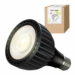 【特価商品】LIME LIGHT 植物育成ライト LED 高PPFD1065 暖