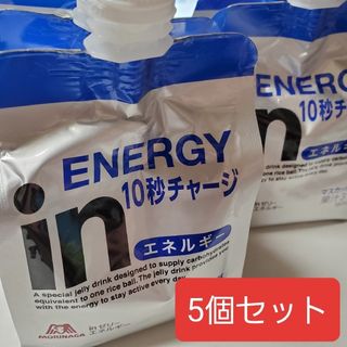 モリナガセイカ(森永製菓)のinゼリー エネルギー 5個セット(その他)