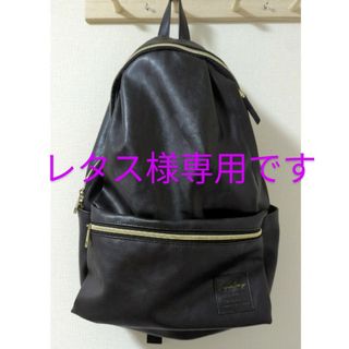 レガートラルゴ(Legato Largo)のレタス様専用！！　マザーズリュック、マザーズバッグ(リュック/バックパック)