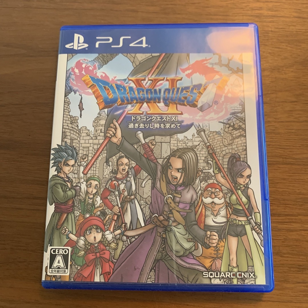 ドラゴンクエストXI　過ぎ去りし時を求めて PS4 エンタメ/ホビーのゲームソフト/ゲーム機本体(家庭用ゲームソフト)の商品写真