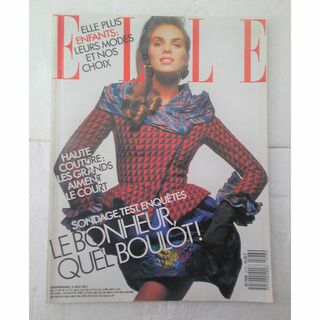 エル(ELLE)の★洋雑誌 ELLE エル フランス版 No.2173 1987年★(ファッション)