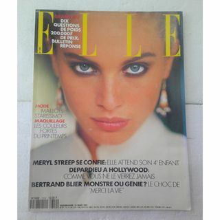 エル(ELLE)の★洋雑誌 ELLE エル フランス版 No.2359 1991年★(ファッション)