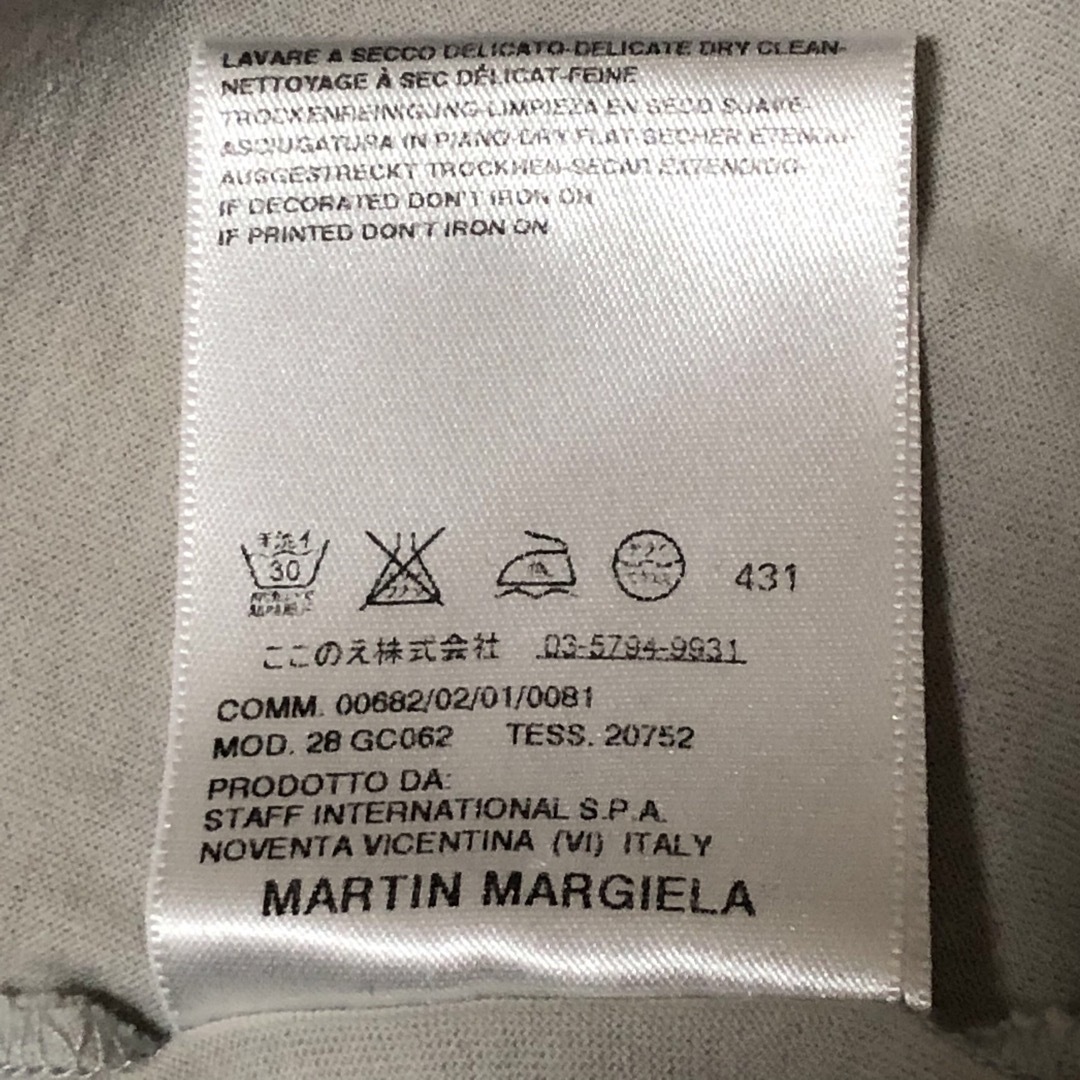 Maison Martin Margiela(マルタンマルジェラ)のMaison Martin Margiela カットソー ここのえタグ メンズのトップス(Tシャツ/カットソー(七分/長袖))の商品写真