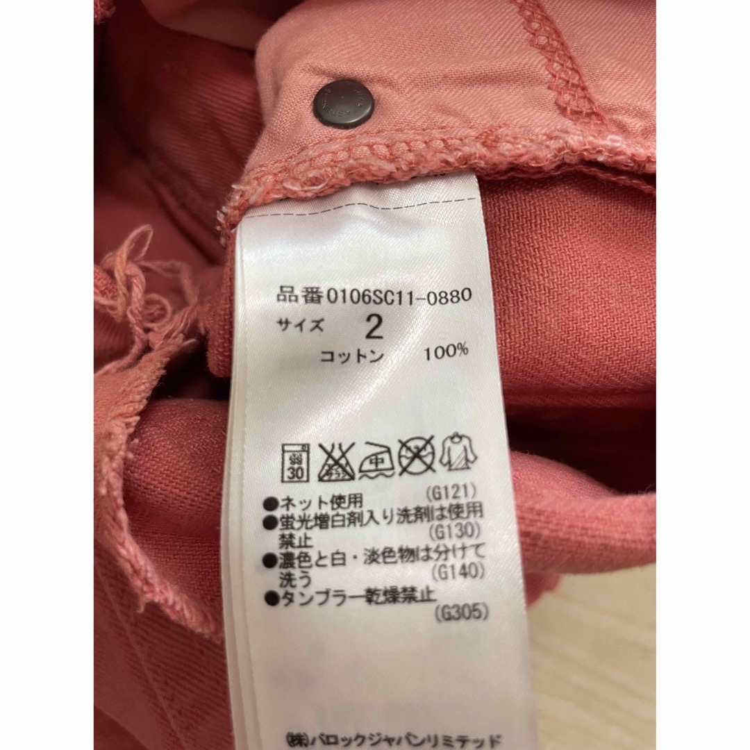 moussy(マウジー)の値下げ‼️出品今月いっぱい‼️MOUSSY ショーパン ヴィンテージ レディースのパンツ(ショートパンツ)の商品写真