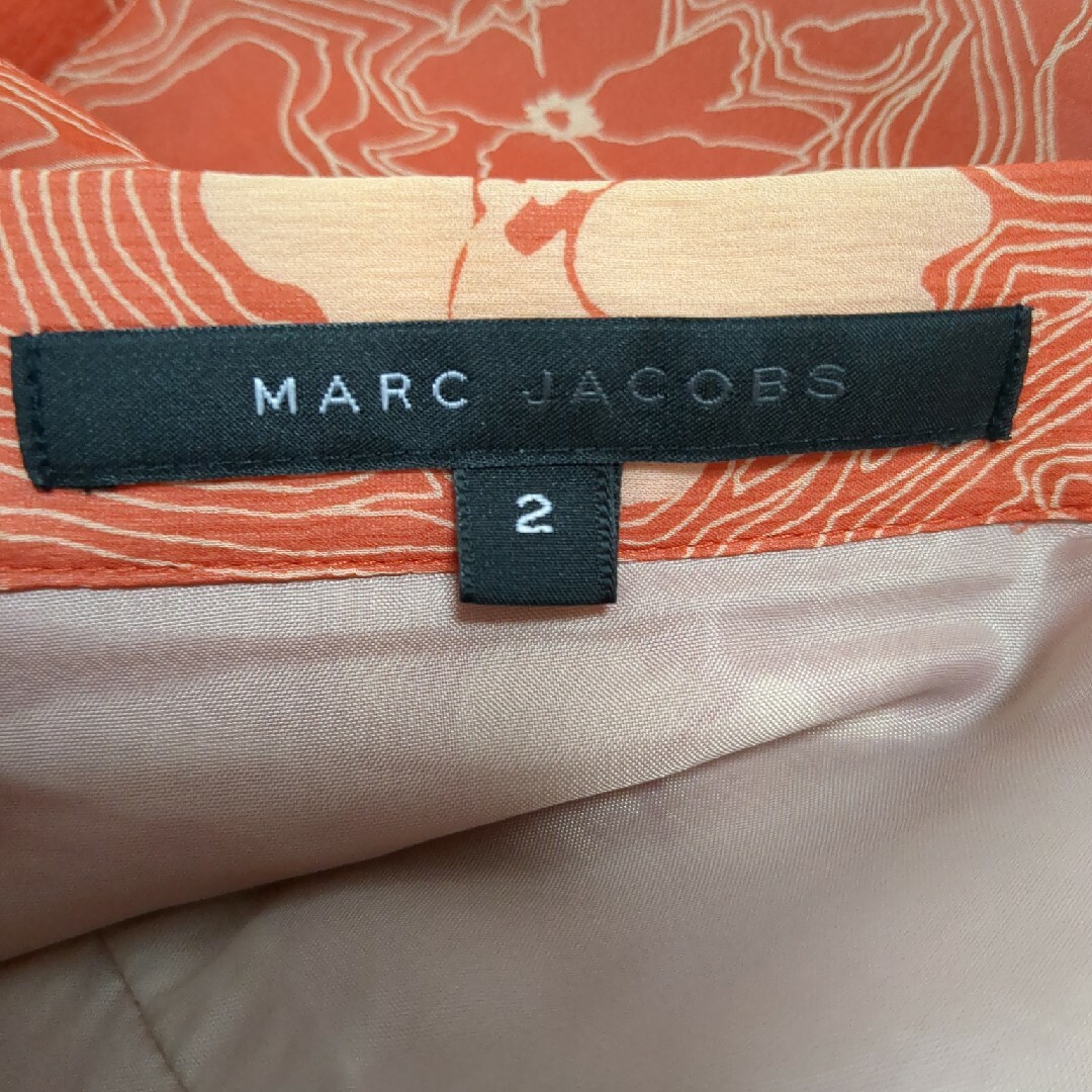 MARC JACOBS(マークジェイコブス)のマークジェイコブス　シルク　スカート レディースのスカート(ひざ丈スカート)の商品写真