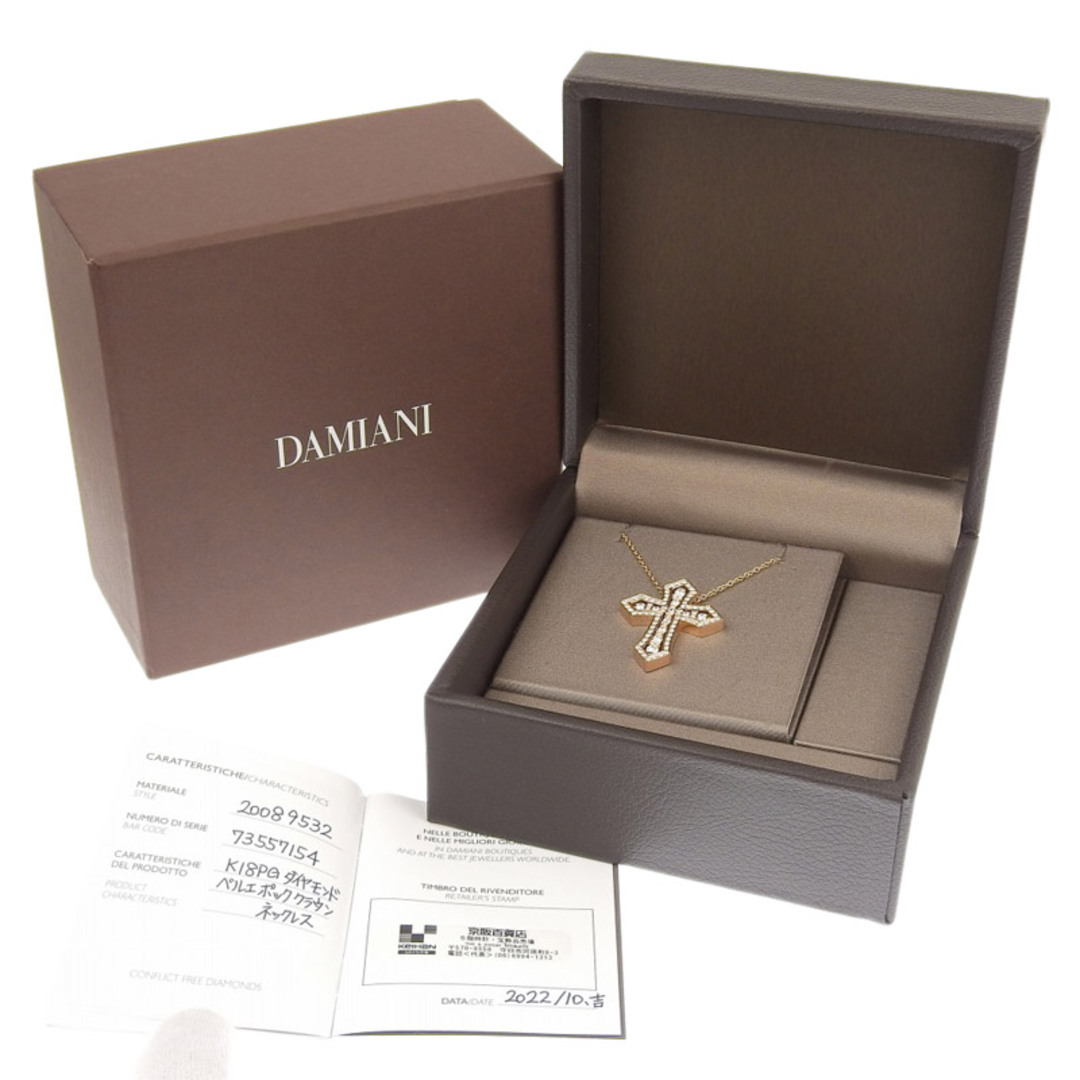 other(アザー)のダミアーニ DAMIANI ベルエポック クラウンL ネックレス K18PG ダイヤモンド 20089532 中古 新入荷 OBJ0254 レディースのアクセサリー(ネックレス)の商品写真