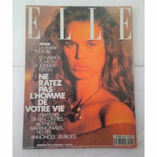 エル(ELLE)の★洋雑誌 ELLE エル フランス版 No.2258 1989年★(ファッション)