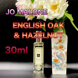 ジョーマローン(Jo Malone)のジョーマローン イングリッシュオーク&ヘーゼルナッツ30ml(ユニセックス)