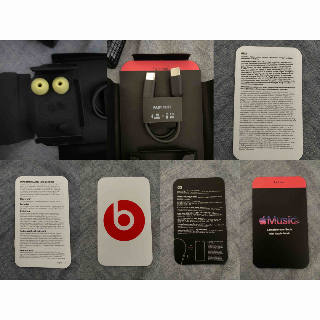 Beats(ビーツ)のBeats by Dr Dre FLEX ユズイエロー スマホ/家電/カメラのオーディオ機器(ヘッドフォン/イヤフォン)の商品写真