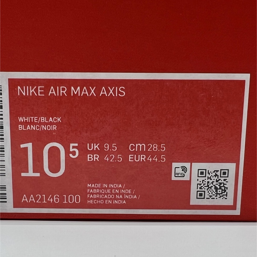 NIKE(ナイキ)のNike Air Max Axis Men's　ナイキ エア マックス アクシス メンズの靴/シューズ(スニーカー)の商品写真