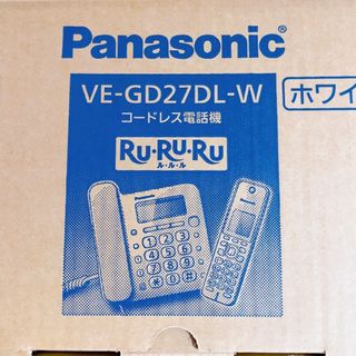 パナソニック(Panasonic)のパナソニック　電話　子機１つつき　黒(その他)