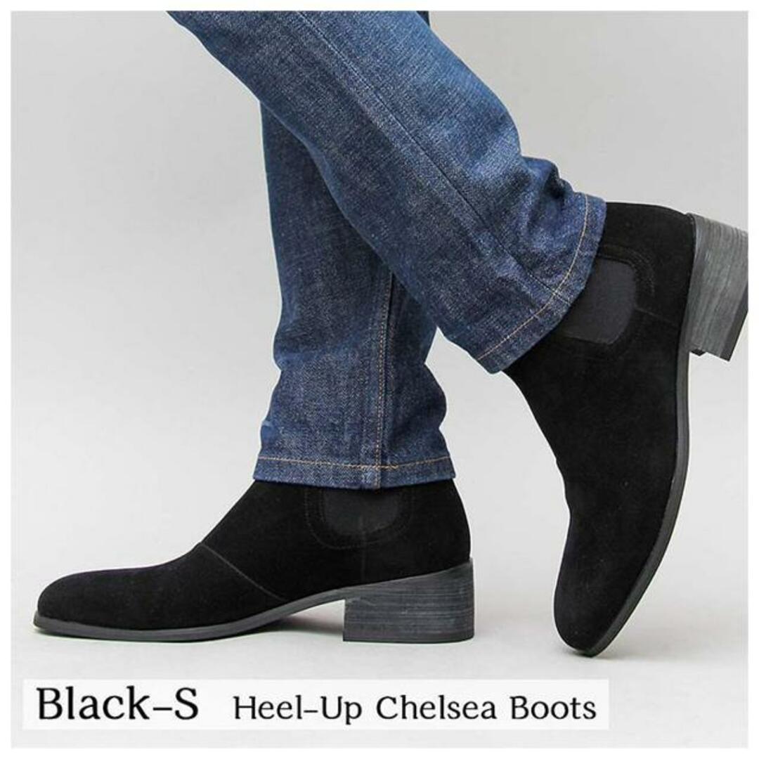 glabella Heel-Up Chelsea Boots glbb-166の通販 by BACKYARD FAMILY ...