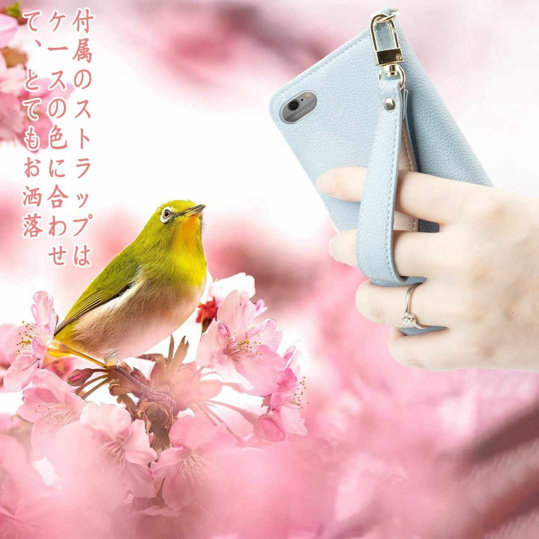 【爆買い!】 ☆I 手帳型 未使用
