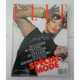 エル(ELLE)の★洋雑誌 ELLE エル フランス版 No.2175 1987年★(ファッション)