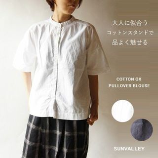 サンバレー トップス カットソー 半袖 Tシャツ M